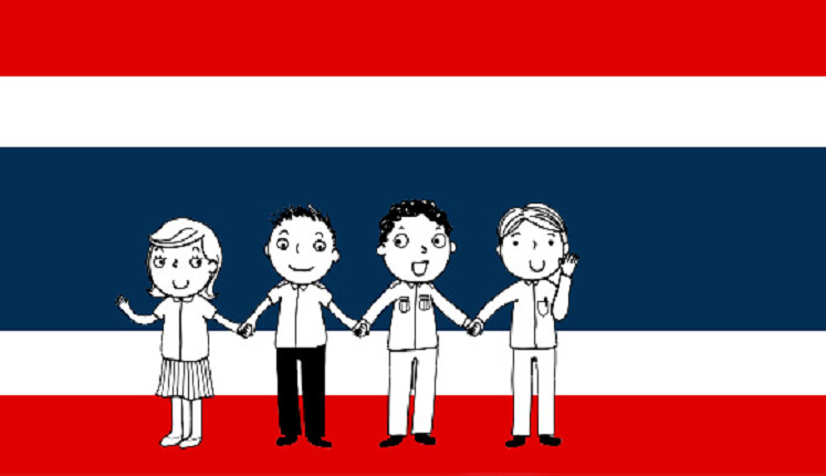 การศึกษาอิสระทางการปกครอง