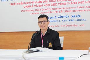 ผลงานทางวิชาการ ดร.ธนรัฐ สะอาดเอี่ยม