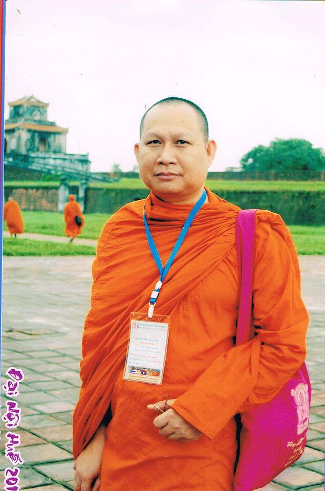 พระสุตตันตปิฎก (Suttanta Pitaka)