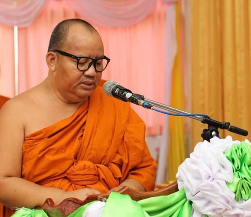 การเมืองการปกครองเปรียบเทียบ