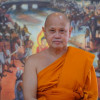พระครูโอภาสราธิคุณ .