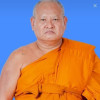 พระครูโอภาสปัญญาวรคุณ .โอภาโส ตันทิกุล