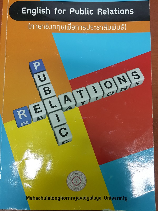 English  for  public relations