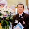 ผศ.กิตติศักดิ์ ณ สงขลา