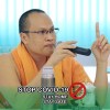 พระวิสิทธิ์ ฐิตวิสิทฺโธ (วงค์ใส)